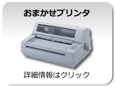 printer1.jpg